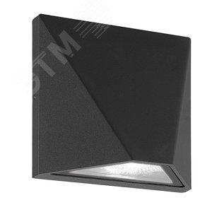 Светильник светодиодный уличный ULU-S50A-8W/4000K IP65 BLACK Архитектурный накладной Белый свет (4000K) Корпус черный