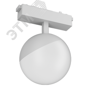 Светильник светодиодный трековый подвесной Sphere d100 для магнитной системы Galakti 122x100x223 мм 6 Вт 4000 K белый CRI>93