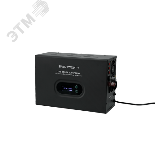 Источник бесперебойного питания для котла отопления 2000ВА SMARTWATT UPS BOILER 2000/24LW