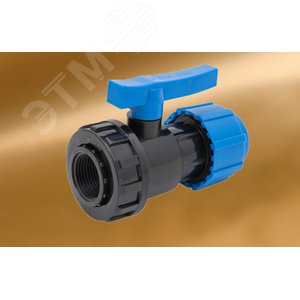 Кран шаровой компрессионный ВР разъемный d 20x1/2