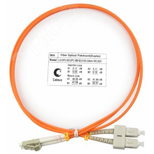 Патч-корд оптический duplex 1м LC-SC 62,5/125MM LSZH
