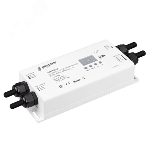 Конвертер INTELLIGENT ARLIGHT SMART-SPI-301-82-RGBW-WP-SUF (5-24V, 900pix, DMX512, 2.4G) (IARL, IP65 пластик, 5 лет)