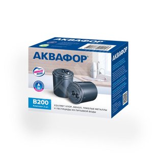 Комплект модулей сменных фильтрующих B200, для умягчения