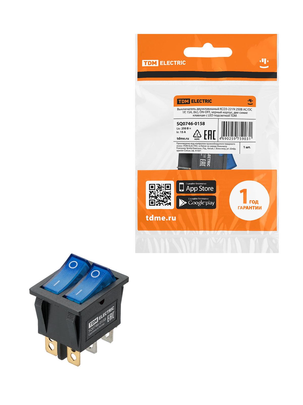 Выключатель двухклавишный KCD3-221N 250В AC/DC, 1P, 15А, (6с), ON-OFF, черный корпус, две синие клавиши с LED подсветкой TDM