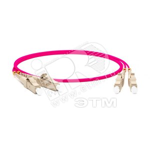 Патч-корд оптический MM 50/125(OM4) LC-LC duplex 10G/40 LSZH (10м)