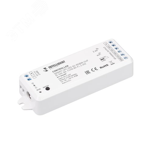 Контроллер INTELLIGENT SMART-SPI-302-82-RGBW-SUF (5-24V, 8A, TUYA Wi-Fi, 2.4G) (IARL, IP20, Пластик, 5 лет)