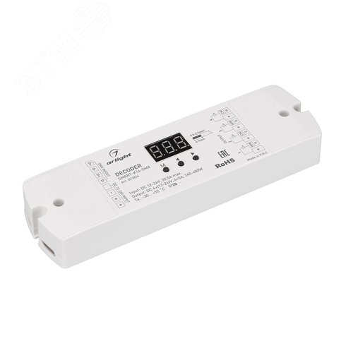 Декодер SMART-K16-DMX 12-24V, 4x5A ARL, IP20, пластик, 5 лет