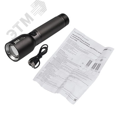 Фонарь светодиодный ручной JAZZway Accu1-L20W, L  -Ion 5046122 JazzWay
