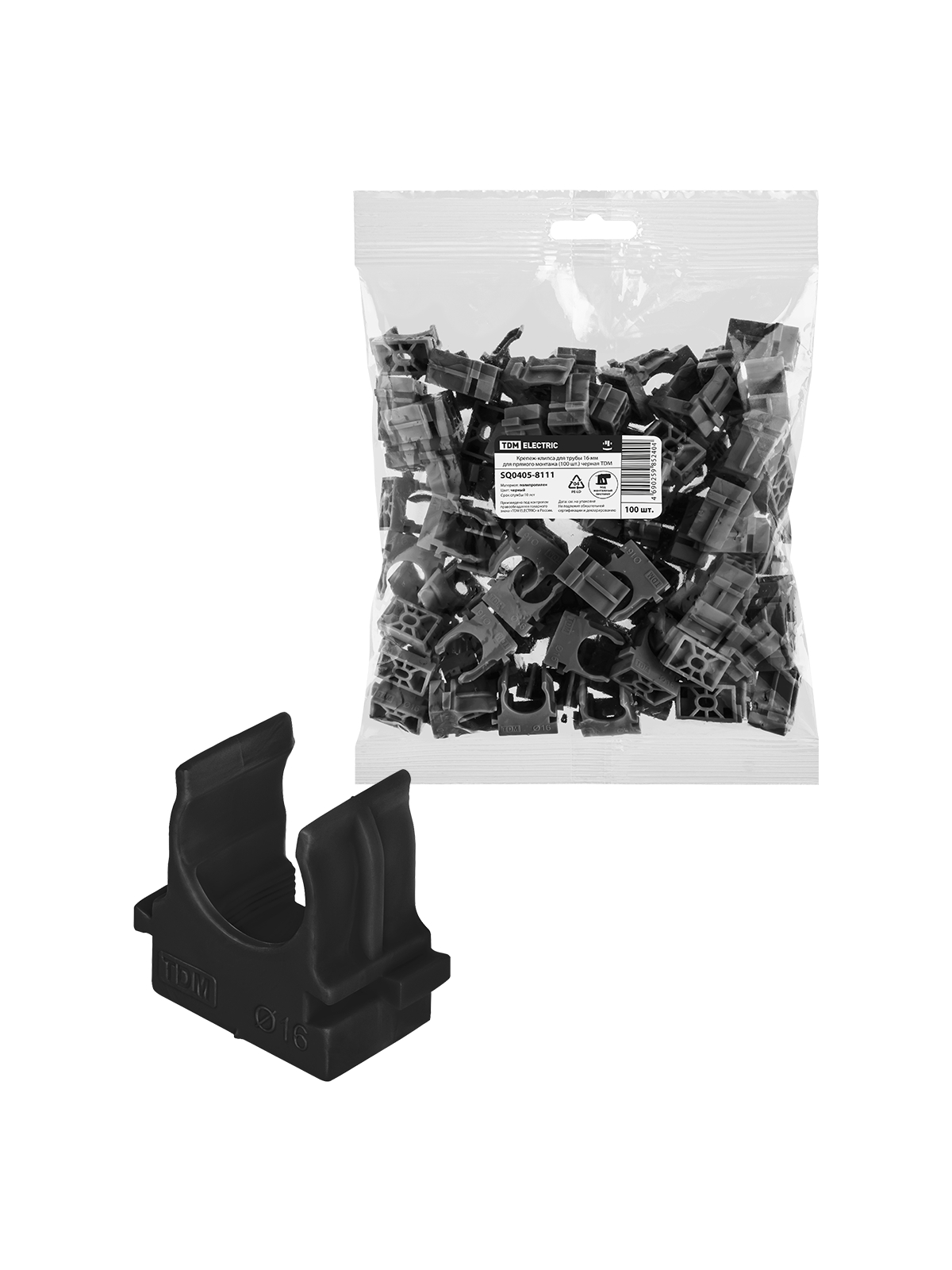 Крепеж-клипса для трубы 16 мм для прямого монтажа (100 шт.) черная TDM