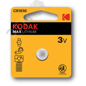 Батарейка CR1616-1BL MAX Lithium (60/240/50400)