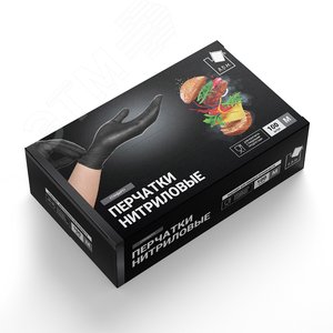 Перчатки нитриловые стандарт (7 гр) черные M, 100 шт