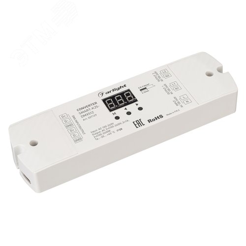 Конвертер SMART-K25-DMX512 230V, 2x1A, TRIAC ARL, пластик