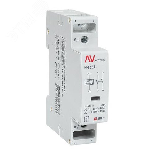 Контактор модульный КМ 25А 2NО 230VAC (1 мод.) AVERES EKF