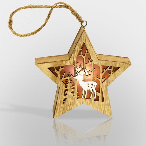 Фигурка деревянная с подсветкой звездочка 24x13x3,6 см