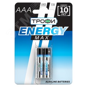Батарейка Трофи LR03-2BL ENERGY MAX Alkaline (60/480/19200)