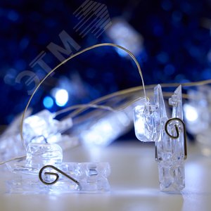 Гирлянда линейная Прищепки LED 5000К 4.5 м USB