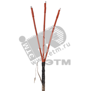Муфта КВтп-10 3х150/240 с наконечником бумажная изоляция