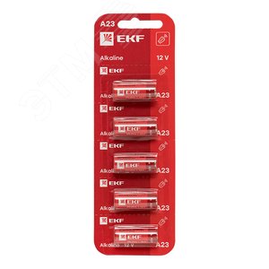 Батарейка алкалиновая типа А23 для сигнализаций блистер 5шт.