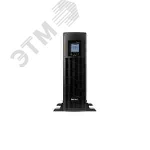 Источник бесперебойного питания SMARTWATT UPS DAT A 1.5kVA