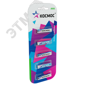Батарейка  LR03 AAA, Alkaline 1.5В, 5Bl К    осмос