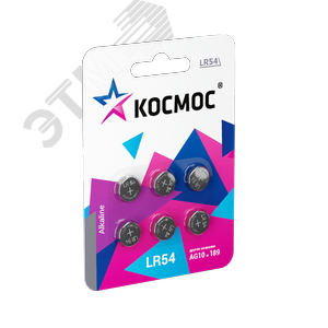 Батарейка  G10 (L1131/LR54/189/389) 1.5V Alkaline 6BL