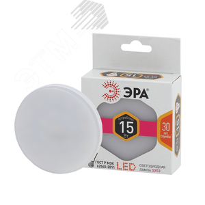 Лампа светодиодная LED 15 Вт 1200Лм 2700К таблетка (GX53) теплый GX53 170-265В LED GX-15W-827-GX53 Standart