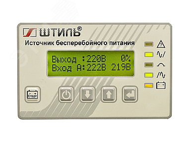 Источник бесперебойного питания Online Tower 10000 ВA/8000 Вт,  3Ф/1Ф, под внешние аккумуляторы, U-акб.192 В, I-заряд.4 А, ЖК-дисплей, выходные разъёмы - клеммы L, N, холодный старт, IP20