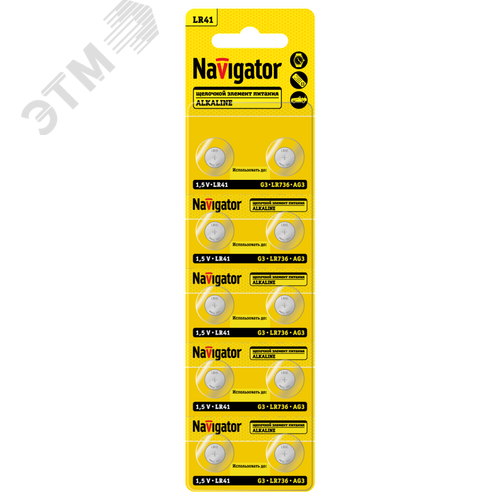 Батарейка NBT-04 (LR41, AG3, LR736) 1.5V Alkaline BP10
