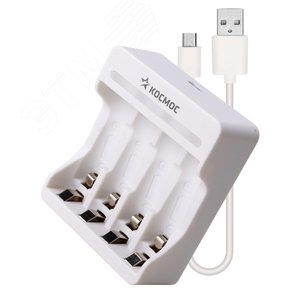 Зарядное устройство 1-4 AA/AAA питание от USB шнура, КОСМОС