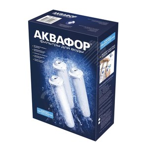 Комплект модулей сменных фильтрующих К5-КН-К7, для умягчения