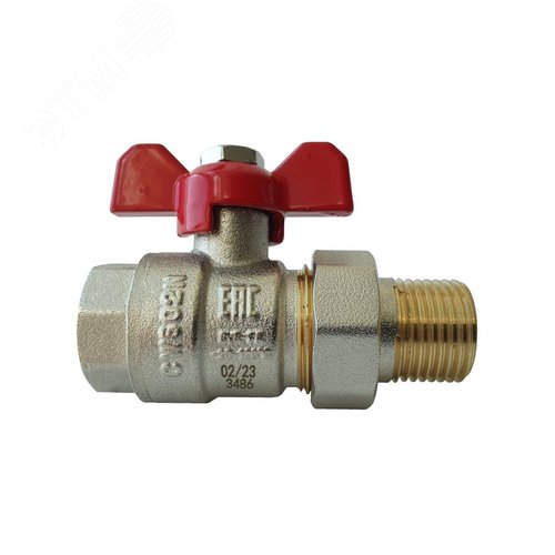 BVR-FR кран шаровой ГОСТ Р 59553 с накидной гайкой и ниппелем, DN15, PN40