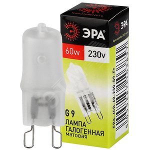 Лампа накаливания галогенная G9-JCD-60-230V-FR (галоген, капсула мат., 60Вт, нейтр, G9) (100/1000/35000)