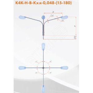 Кронштейн К4К-1,0-1,0-К80-0,048-90-ц