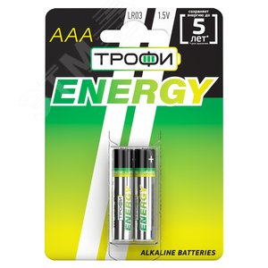 Батарейка Трофи LR03-2BL ENERGY Alkaline (20/480/17280)