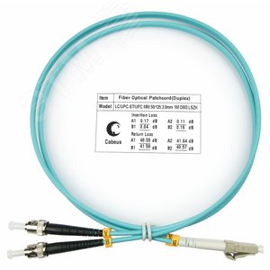 Патч-корд оптический duplex 1м LC-ST 50/125MM OM3 LSZH