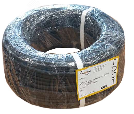 Кабель силовой ВВГ-нг (А)-LS 4х1.5 ТРТС (100м)