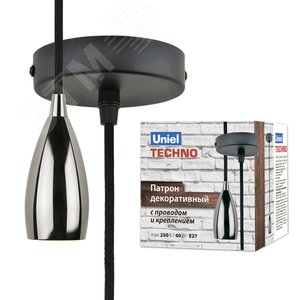 Патрон декоративный DLC-T-S32/E27 TS/1M/BL PEARL BLACK Techno с проводом (1м) и креплением Материал алюминий Цвет черный жемчуг