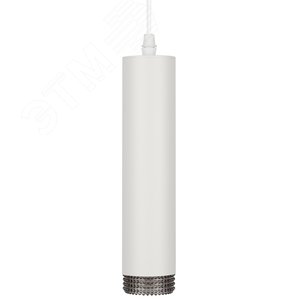 Светильник подвесной (подвес)  PL18 WH/GR MR16 GU10 потолочный цилиндр белый, серый