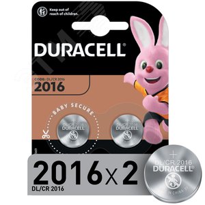 Элемент питания CR2016-2BL (20/200/29400)