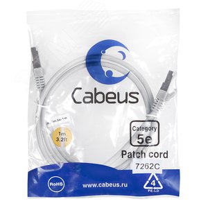 Патч-корд F/UTP, категория 5е, 2xRJ45/8p8c, экранированный, серый, PVC, 1м