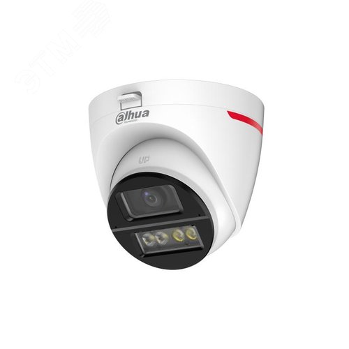 Видеокамера аналоговая 2Мп уличная купольная ИК/LED-50м (2.8мм)