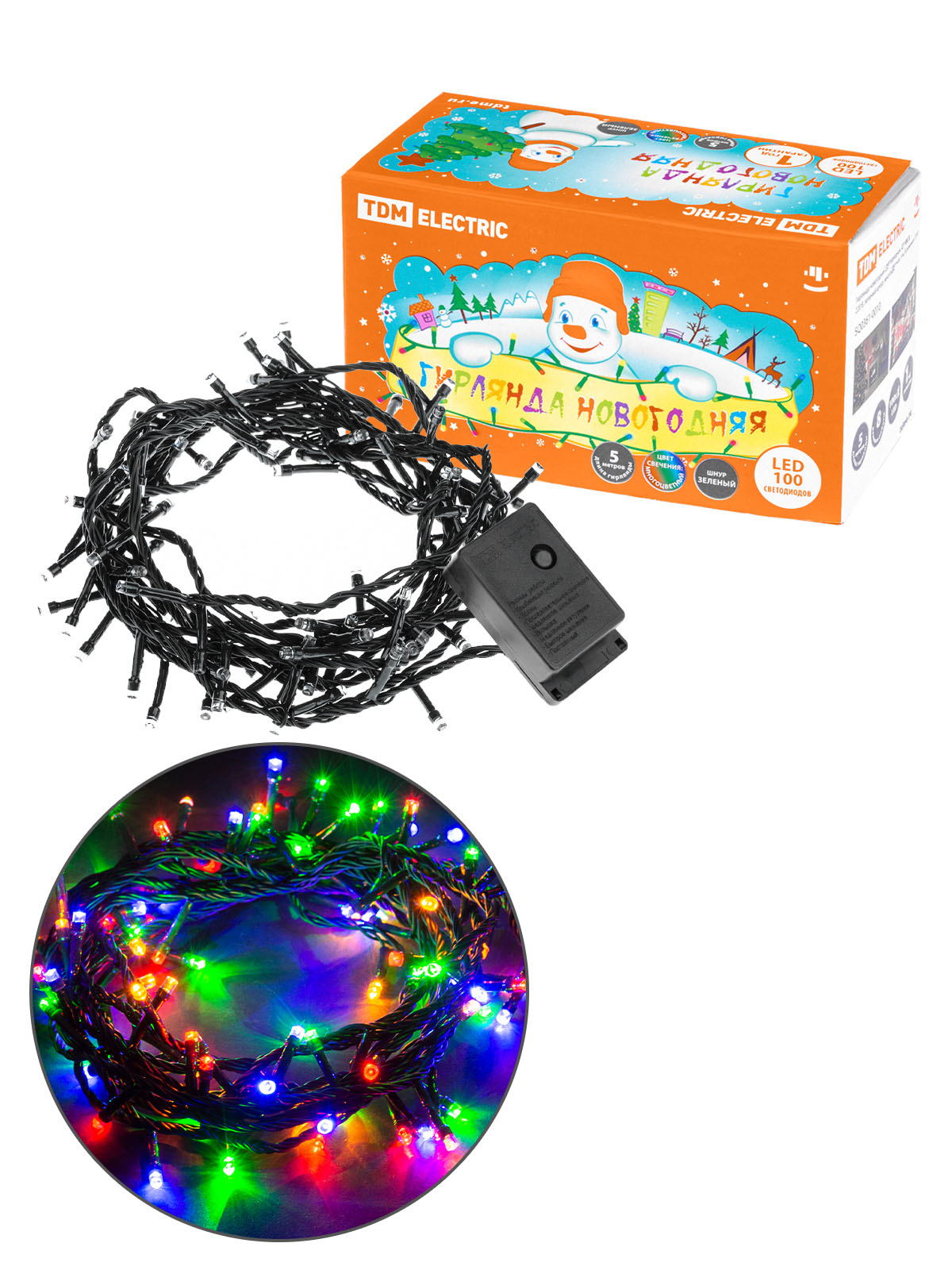 Гирлянда новогодняя  светодиодная, СГ 100 З, 220 В, зеленый шнур, многоцветная, 5 м, 8 режимов  TDM
