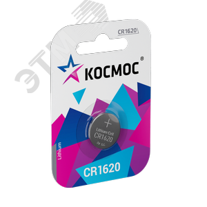 Батарейка  CR1620 3V Lithium 1BL