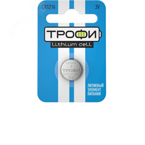 Батарейка Трофи CR1216-1BL ENERGY POWER Lithium (10/240/43200)