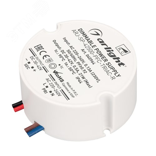 Блок питания ARJ-SP-42500-PFC-TRIAC-R (21W, 30-42V, 500mA) (IP44 Пластик, 5 лет)
