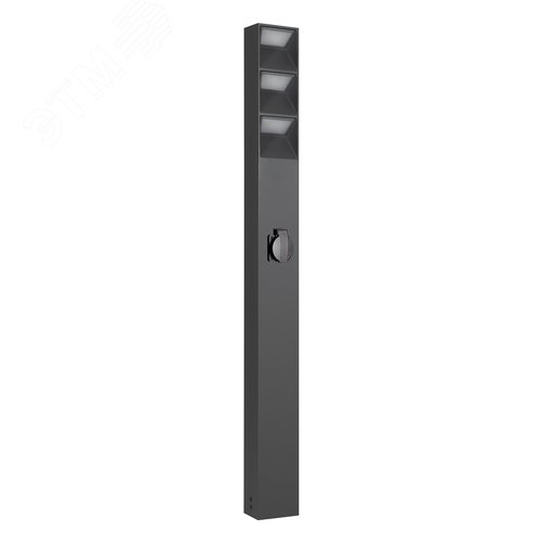 Светильник светодиодный LGD-TILLIS-BOLL-SOCKET-H900-12W Warm3000 (GR, 92 deg, 230 В) (ARL, IP20 Алюминий, 5 лет)