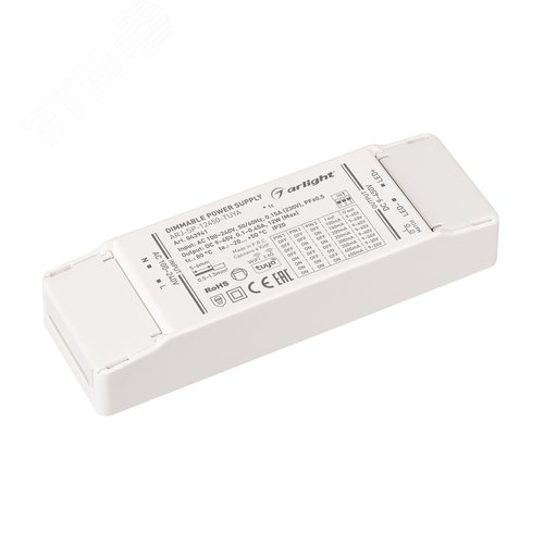 Блок питания ARJ-SP-12450-TUYA (12W, 9-45V, 0.1-0.45A, WiFi, 2.4G) (IP20 Пластик, 5 лет)