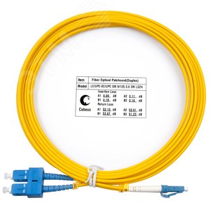 Патч-корд оптический duplex 3м LC-SC 9/125 sm LSZH