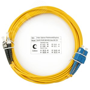 Патч-корд оптический duplex 5м SC-ST 9/125 sm LSZH