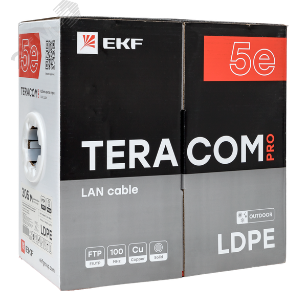Витая пара TERACOM PRO 5E F/UTP 4 пары solid OUT 24AWG LDPE черный 305м